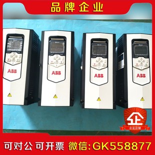ABB变频器ACS880-01-12A6-3实物拍摄包好保证 议价