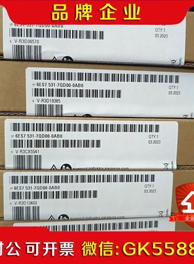 6ES751-7QD00-0AB0原装现货秒拍秒发议价