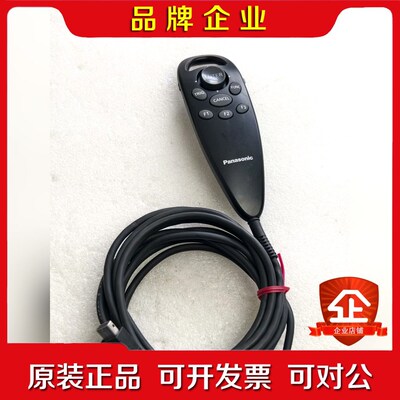 相机控制器手柄ANPVP03 议价