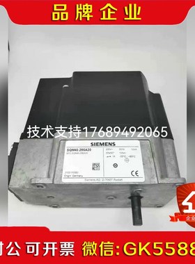 #机电机械五金 SQM45.291B9 SQM45.2 议价