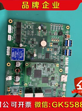 AM58开发板 SOM-PH8700_REV02核心板 议价