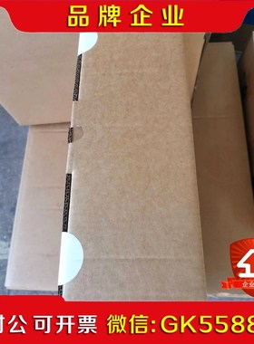 伦茨EVS9321-ES原装质保一年顺丰包邮到家 议价