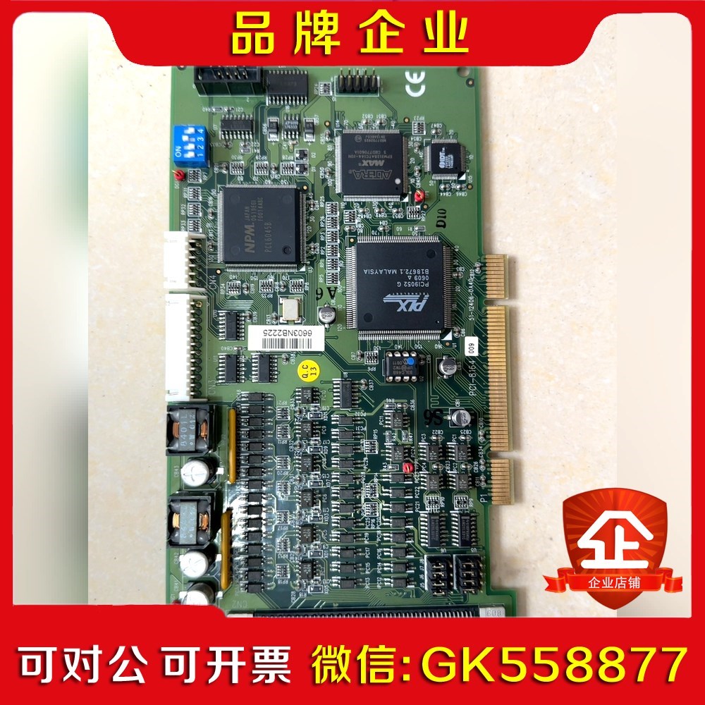 凌华四轴运动控制卡pci-8164议价