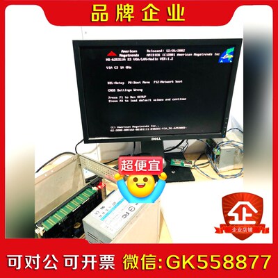 宝晟工控主板 HS6253 VER1.0 工业设备主板 半 议价