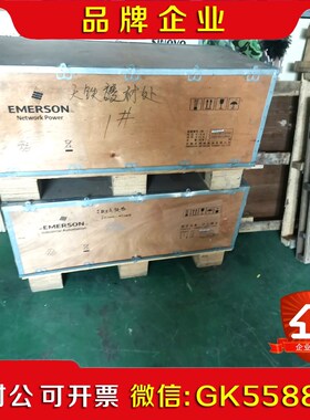 变频器110kw变频器EV2000-4T1100P原装 议价