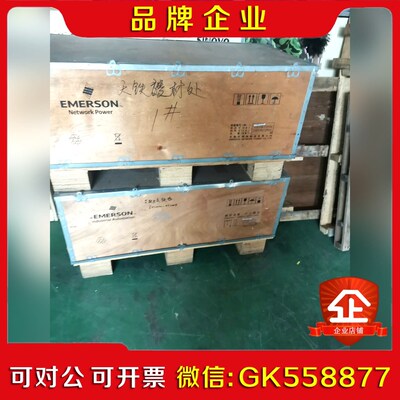 变频器110kw变频器EV2000-4T1100P原装 议价