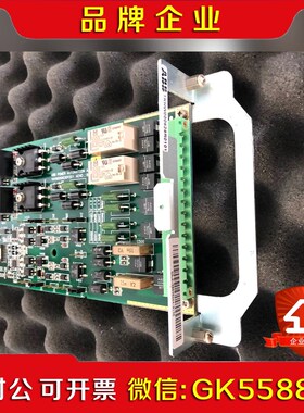 ABB G3LR 1KHW000628R0101 议价