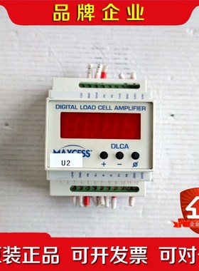 美国MAXCESS美塞斯MAGPOWR DLCA数字式张力放 议价