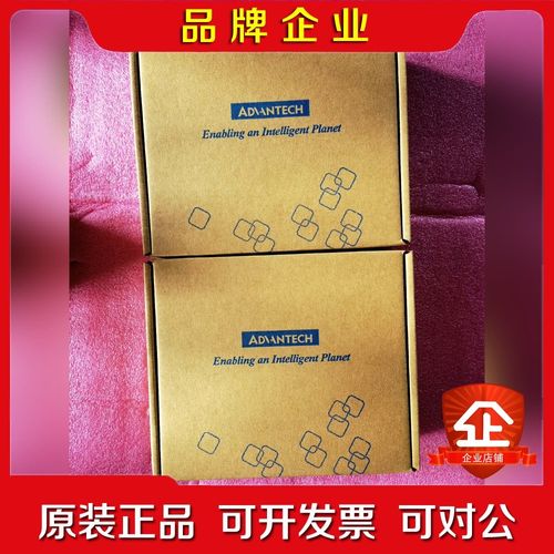 研华PCE-GIGE2-4四口千兆网卡研华PCE-GIGE 议价