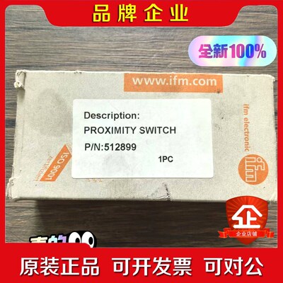 原装 IFM易福门 IM5019 传感器IME30 议价