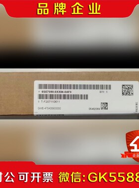 6SE7090-0XX84-0AF0 议价