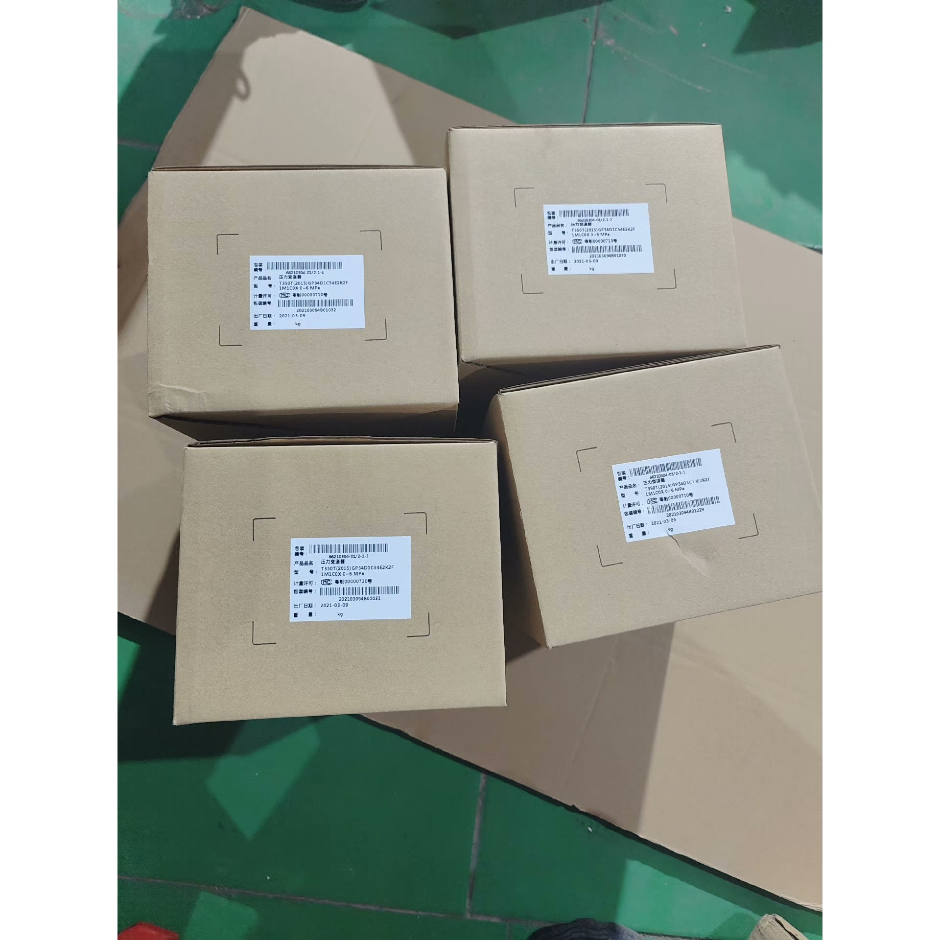 智能压力变送器T350T(2015)GP34D1C54E2K 议价