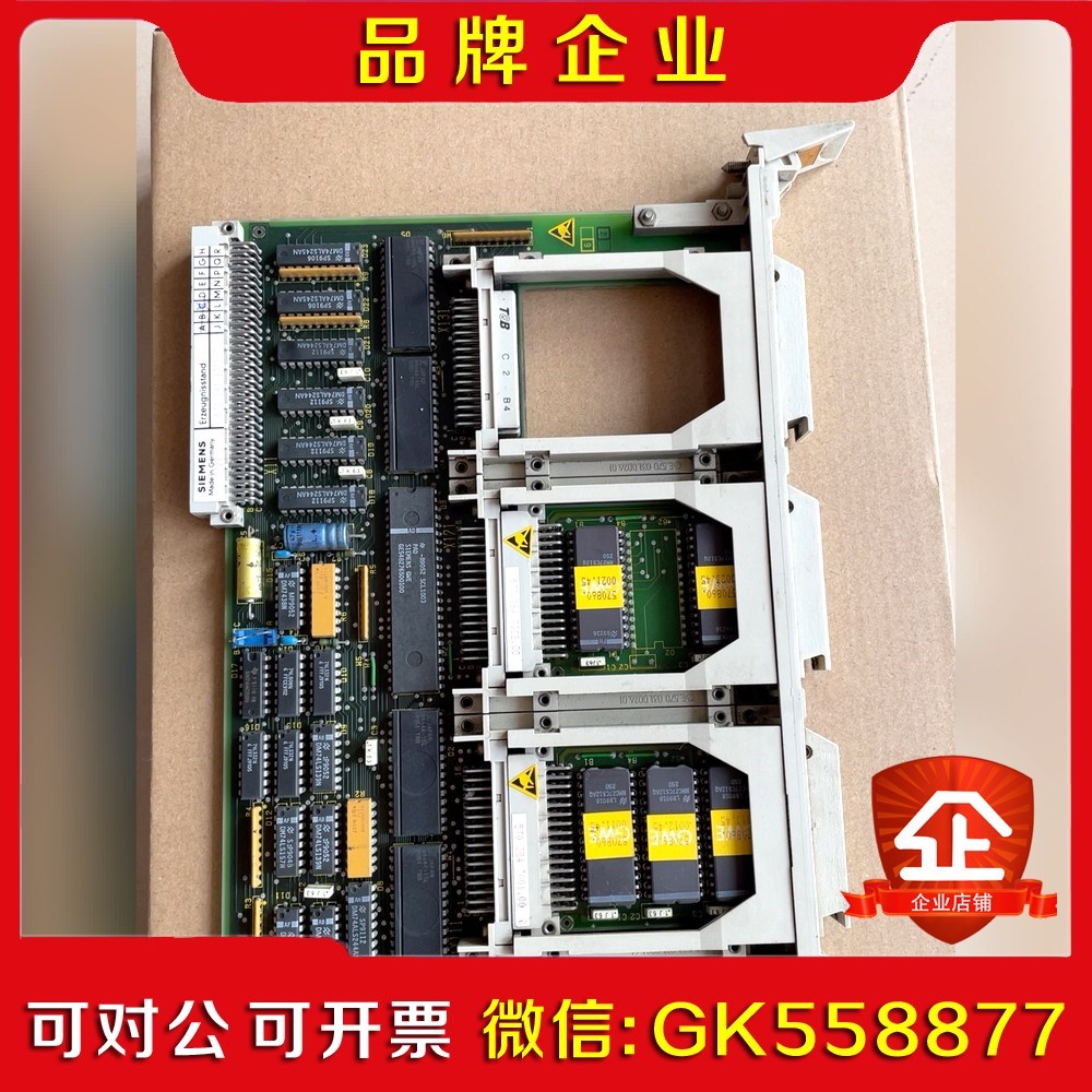 plc模块6FX1860-0BX02-4F 6FX 议价