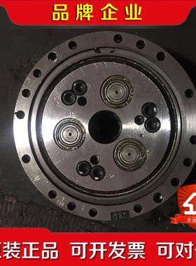 机器人减速机HW0387753-C备件议价功能完好欢 议价