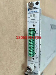 PXIE 美国NI PXIe 4139 ??高? 4141