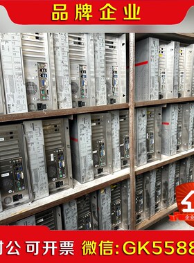 成色新倍福工控机C6640-0040 议价