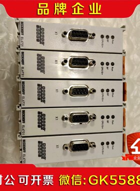 EL6731倍福模块件照片实拍 议价