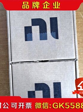 新到原装NI924  工程余货现货议价! 议价