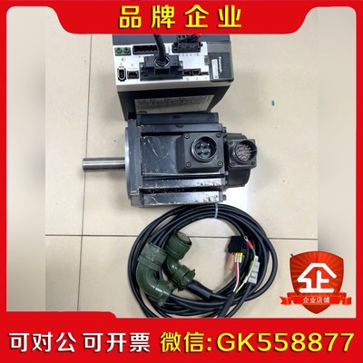 原装伺服驱动器MDDHT3530E02+伺服电机M 议价