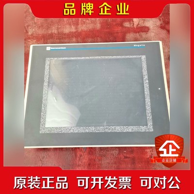 XBTG5330黑屏 议价