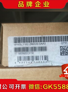 6SL162-2MA00-0AA0现货议价 议价