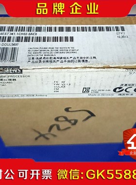 #电子元器件 6ES741-1CH02-0AE0原装议价