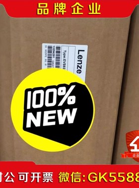 EVF9321-EV伦次伺服驱动器9300-ESV系列原 议价