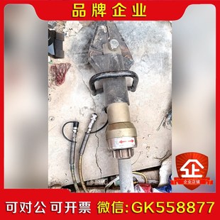 液压剪断扩张器 议价 议价