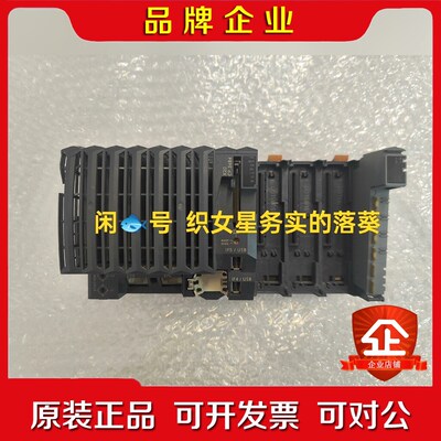 X20CP3484 贝加莱控制器现货实物如图 议价