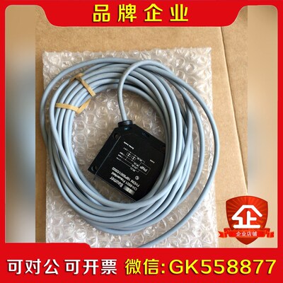 堡盟激光测距传感器FHDM 16P50010500 议价