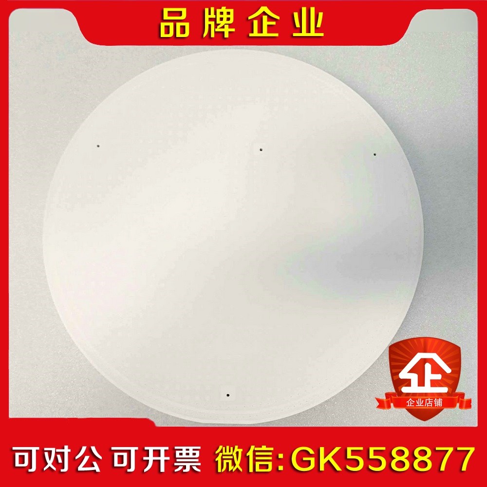 AMAT静电卡盘 0040-48594Ultima 12寸 议价