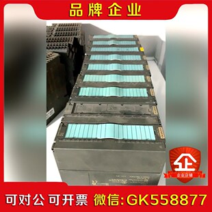 议价 7KB02