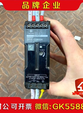 电源S8VK-C06024现货实拍图片 成色 议价
