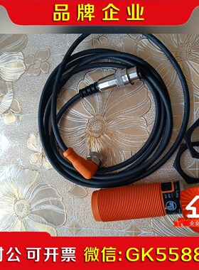 处理原装易福门传感器K1508配线长度2米一 议价