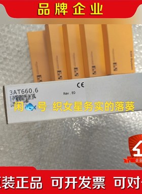 3AT660.6 原装贝加莱模块AT660 议价