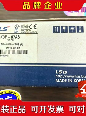 原装 韩国LS产电 K3P-07AS 模块 实物拍摄 议价