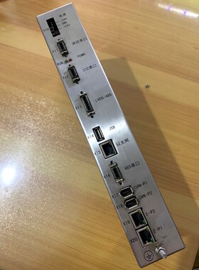 广数GSK25iM机器人系统 RC-04 实物拍摄包好 议价