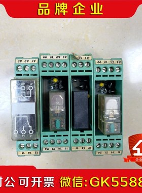 菲尼克斯继电器 EMG 22-RELKSR-24 议价