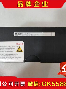 Rexroth 力士乐 VT 11118-11 R90021 议价