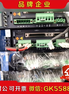 伺服驱动器RS1A01AARS1L01AARS1A0 议价