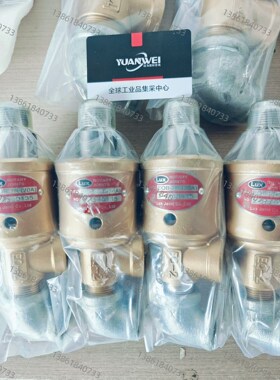 代理台湾LUX旋转接头EQB系列 议价