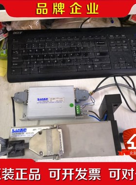 SMAC LAL55-050-75F音圈电机+LAC-1驱动 议价