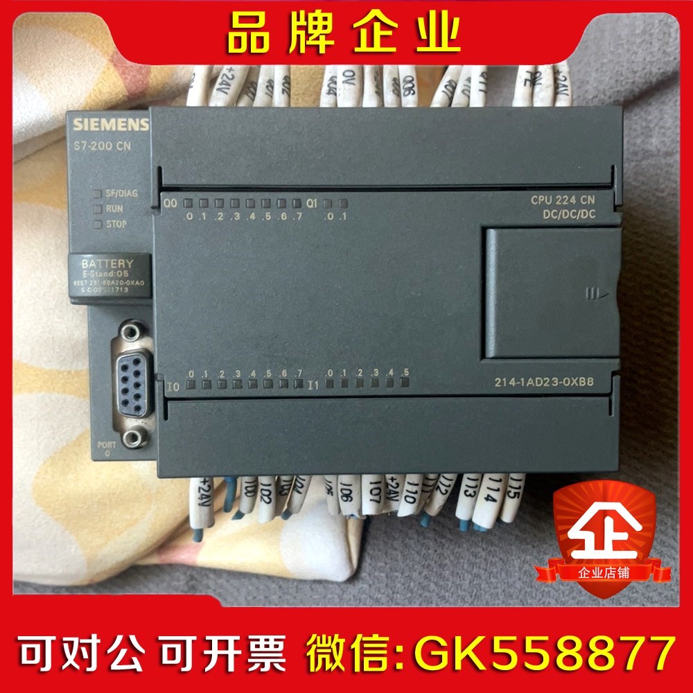 PLC214-1AD2-0XB8成色如 议价
