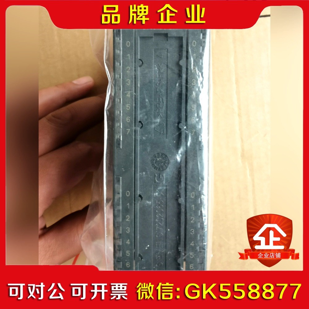 原装模块6ES721-1BL00-0AA0原来 议价