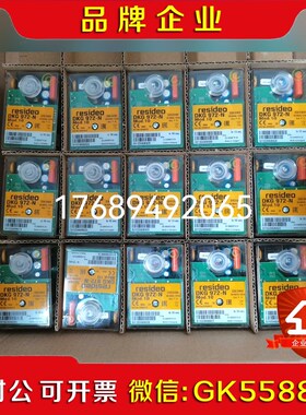 控制器 TMG740-3 Mod.43-35 MMI810. 议价