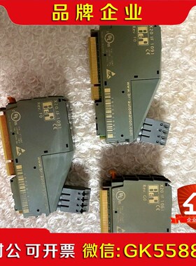 X20 IF1061 贝加莱Profibus DP 总线模块 议价