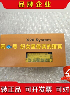 X20BM23 议价
