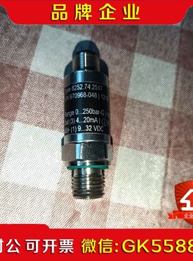 工程剩余无包装瑞士trafag 8252.74.2517议价