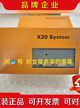 X20CP0201 X20AP3121 议价