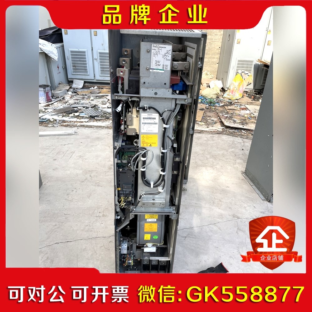 变频器6SE6430-2UD41-6GB0-160KW 议价